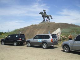 exp-zr-2009 580
